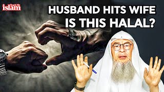 What Happened When A Man hits His Wife  Sheikh Assim AlHakeem [upl. by Frances]