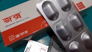 পেটে কৃমির উপসর্গ  শরীরে কৃমির বাসা  Zox Tablet Nitazoxanide  Square Pharma Ltd [upl. by Auhsuoj]