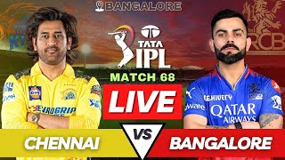 Live CSK vs RCB IPL 2024 Match  Chennai vs Bangalore Live Match Score  IPL Live Score amp Commentary [upl. by Nebra590]