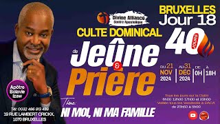 40 JOUR DE JEÛNE ET PRIÈRE JOUR 17 SESSION MIDI  DU 07 DÉCEMBRE 2024  BOLAVIE IZAW APÔTRE [upl. by Accalia]