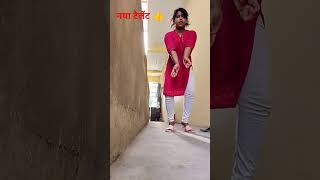 Bhangradance singer Anjali Guptayoutube sorts song drawing video subscribe support love [upl. by Atirec]