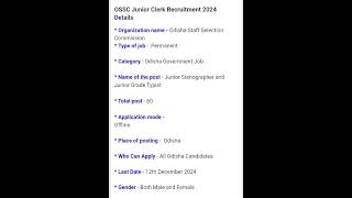 How To Apply OSSC Junior Clerk Recruitment 2024  Full Details Link In Description  Apply Now [upl. by Alvy237]