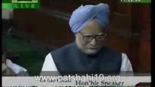 Manmohan Singh is King [upl. by Eniarol]