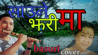 saune jhari ma aasha bhosle  साउने झरी मा आशा भोस्ले flute cover song by keshab sijali magar [upl. by Elenore733]