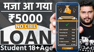 ✅ NO CIBIL ₹5000 INSTANT LOAN APP FAST APPROVAL  Student Loan App Fast Approval  18 Age Loan App [upl. by Athalee682]