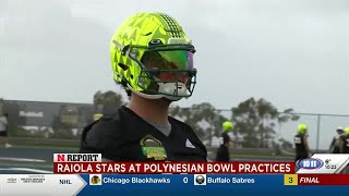 Dylan Raiola Stars at Polynesian Bowl Practices [upl. by Imorej]