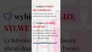 🤯 Jaki Kostium Kąpielowy Wybrać Będąc Plus Size cz6 [upl. by Elinor]