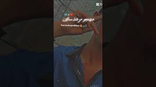 Tun muhnjo dilbar is 💝🥰 song status foryou foryoupage viralvideo goviral plzunfrezemyac [upl. by Ennayr316]