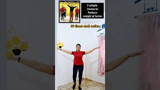 Fastest weight loss exercises at homedance motivation [upl. by Baiel299]