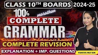 Class 10th Complete Grammar in 1 Video  Most Important Concept  Ques  Class 10th Board 202425 [upl. by Nylitsirk]