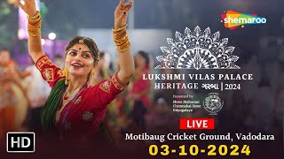 Lukshmi Vilas Palace Heritage Garba 2024  Navratri Nonstop Garba Live  ShemarooGujaratiBhakti [upl. by Ulu]