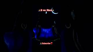 Om namah shivay shortsfeed mahadev [upl. by Maurili]