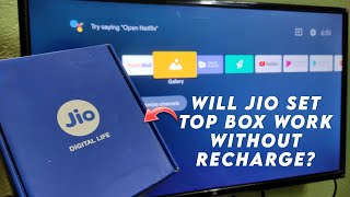 Will Jio Set Top Box Work Without Recharge😱 [upl. by Kally]