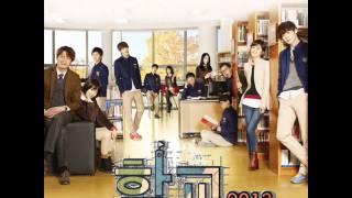 School 2013 OST 혼자라고 생각말기 Piano Ver VA [upl. by Akihsan]