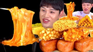 ASMR 치즈 가득 추가한 떡볶이 모음 먹방 Cheese Tteokbokki Collection MuKBang [upl. by Trimmer]