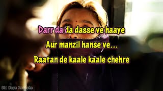 Da Da Dasse  Karaoke with Lyrics and Translation  Udta Punjab  2016 [upl. by Narag]