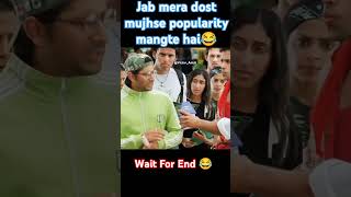 Jab mera dost mujhse popularity mangte hai😂😝🥀  trending funny bgmi pubg freefire shorts fun [upl. by Cash]