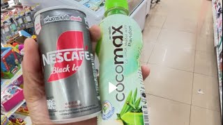 “Unique 7Eleven Drink Hack Mixing Nescafé Coffee with Cocomax Coconut Water” [upl. by Elisa]