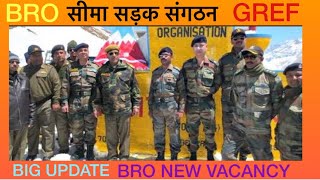 BRO GREF New Recruitment 2024  Border Roads Organisation  की भर्ती Indian Bro Defence Ministry [upl. by Dal]