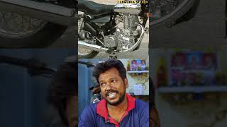 Royal Enfield Classic 500 LB Engine Bullet mechanic கிட்ட Bullet bike இல்லனா எப்படி royalenfield [upl. by Tamiko]