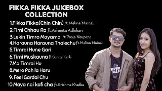 Kamal Khatri Songs Jukebox Collection Part 2 2022 [upl. by Einnal]