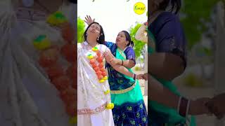 NAVI VAHU NE GOGLI NU BHOOT VILGU  GUJARATI COMEDY  LUCKY DIGITAL  2024 gujarati comedy [upl. by Erkan]