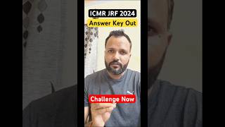 ICMR JRF 2024 Response Sheet and Answer Key Out  Challenge Now  ICMR Response Sheet drlalitpal [upl. by Aibat]