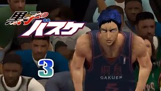 Shutoku vs Touou 3  Kuroko no Basket Unseen Battles  NBA 2K Simulation [upl. by Maurene]