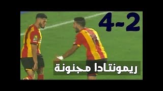 Finale CL 2018 Espérance Sportive de Tunis 30 Al Ahly SC Egypt  Full Highlights 09112018 [upl. by Aduh366]