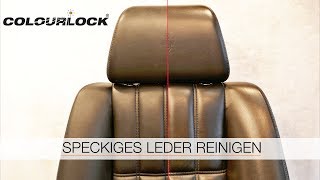 LEDER REINIGEN  LEDERPFLEGE  LEDER GLANZ  COLOURLOCK [upl. by Pacorro]