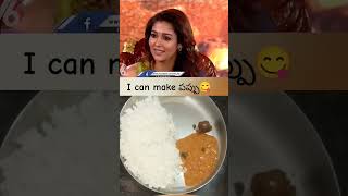 I can make పప్పు😋 food andhrameals foodie indianfood pappu shortvideo shorts tomatopappu 😋😋 [upl. by Annayhs]