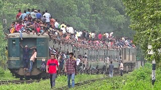 Jamalpur Commuter passing near Banani Dhaka Bangladesh Railway [upl. by Nerty]