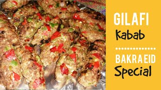 Gilafi Kabab  Seekh Kebab Recipe  Bakra Eid Special  Desi Food Vlogs [upl. by Tova38]