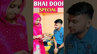 Bhai Dooj 🥰•minivolgs shortsvlog dailyminivlogs [upl. by Humble664]