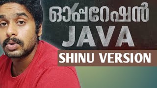 Operation JAVA my Version Malayalam Vine  Shinu john chacko [upl. by Haeel]