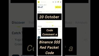 20 October Binance New Crypto Box Red Packet Code Today 2024 [upl. by Jehius]