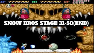 Snow bros game  snow bros stage 3150last stage  snow bros End [upl. by Masao]