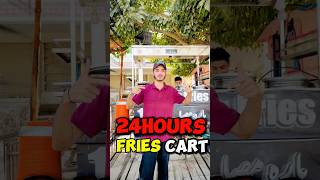 24 hours in Fries 🍟 Cart haiderjanivlogs minivlog viralvideo [upl. by Nawotna977]