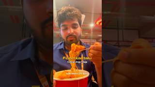 Food kastalu  College vlogs telugu  telugu shorts comedy [upl. by Lolanthe]