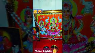 bolo nandlala ki jayMere Mohan MurariKanha bol hamara kya hoga 🙏🙏🤗😍🪔🪔❤️💗 [upl. by Carita]