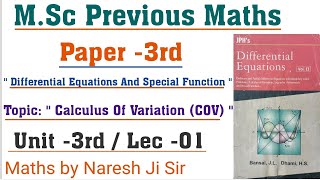 Calculus of variations cov msc mathematics lecture variational problem isoperimetric problemmsc [upl. by Akirdnuhs]