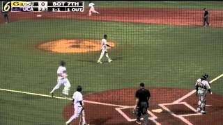 Baseball Central Arkansas 30 Grambling State 0 Highlights [upl. by Thordia]