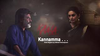 Kannamma  Violin Ringtone  Kaala [upl. by Noivaz150]