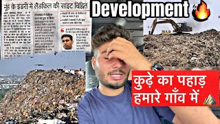 💰 अब हमारे Indri में होगा पैसा ही पैसा 😟 इतनी तगड़ी Development हो रही है Wow [upl. by Aridaj497]