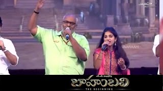 Baahubali OST  Volume 08  TRAP  MM Keeravaani [upl. by Neva731]