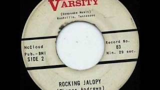 The Alabama Kid  Rocking Jalopy [upl. by Halac]