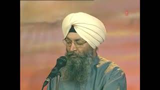 Taati vao na lagaee by Bhai Harjinder Singh [upl. by Modestia]