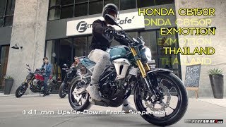 TVC Honda CB150R Exmotion 150SS Racer  Pertamax7 [upl. by Pickford970]