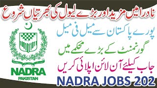 Nadra Jobs 2023 Apply Online  How to Apply Nadra Jobs 2023  Nadra Office Jobs Online Apply 2023 [upl. by Kcirddahc50]