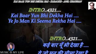 Kai Baar Yun Bhi Dekha Hai Karaoke With Scrolling Lyrics Eng amp हिंदी [upl. by Tabb930]